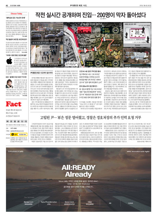 �̹����� Ŭ���ϸ� ���� PDF�� �����ϴ�.