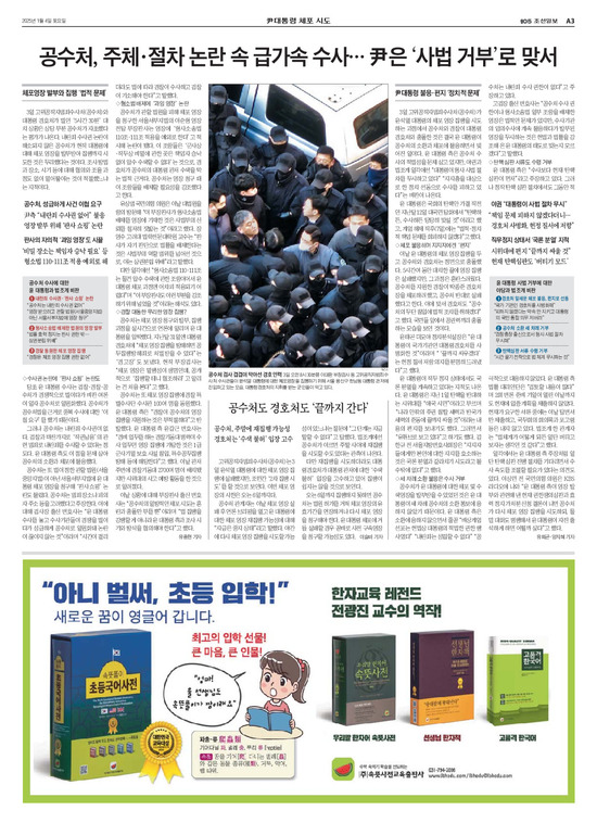 �̹����� Ŭ���ϸ� ���� PDF�� �����ϴ�.