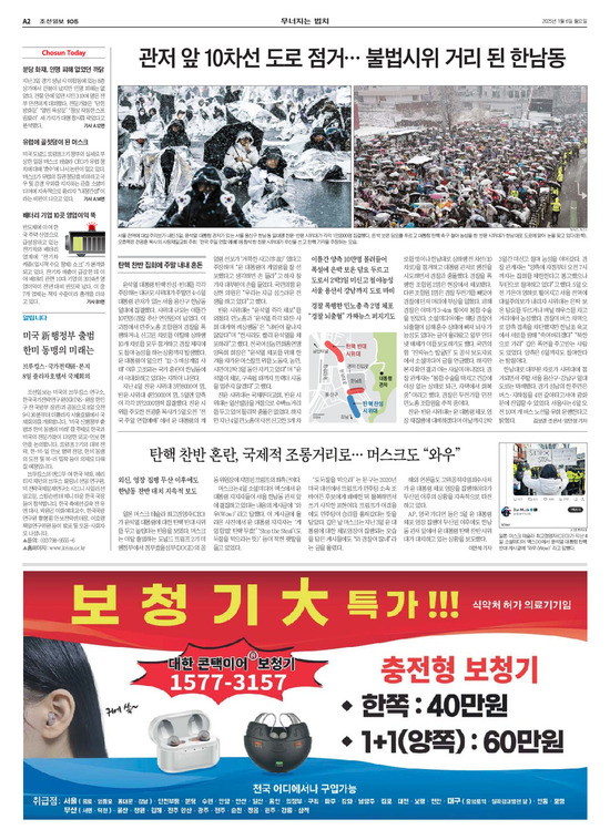 �̹����� Ŭ���ϸ� ���� PDF�� �����ϴ�.