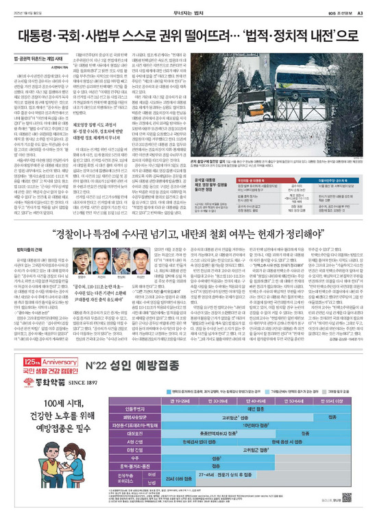 �̹����� Ŭ���ϸ� ���� PDF�� �����ϴ�.