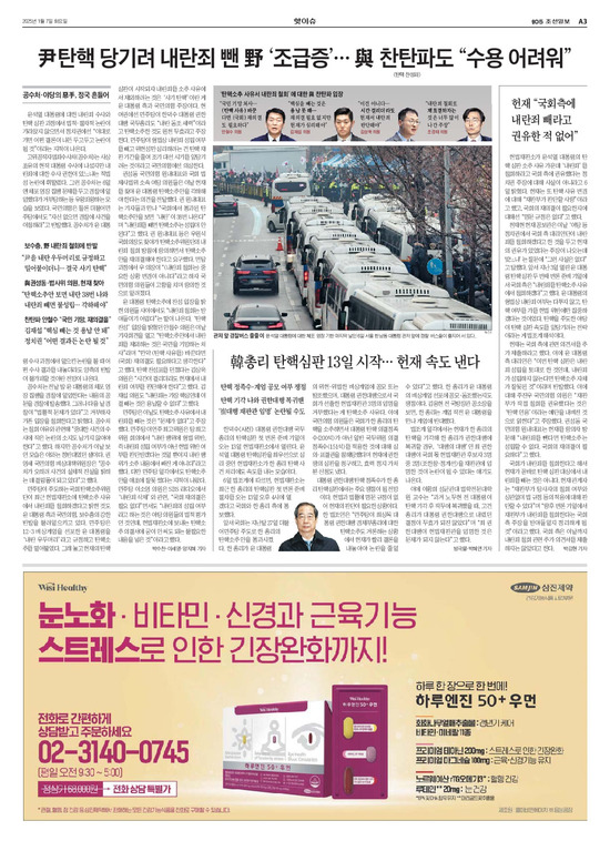 �̹����� Ŭ���ϸ� ���� PDF�� �����ϴ�.