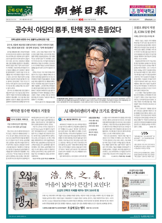 �̹����� Ŭ���ϸ� ���� PDF�� �����ϴ�.