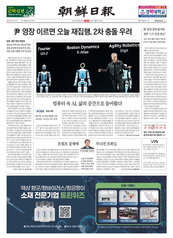 �̹����� Ŭ���ϸ� ���� PDF�� �����ϴ�.