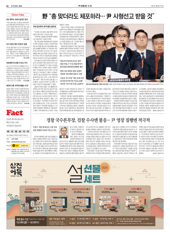 �̹����� Ŭ���ϸ� ���� PDF�� �����ϴ�.