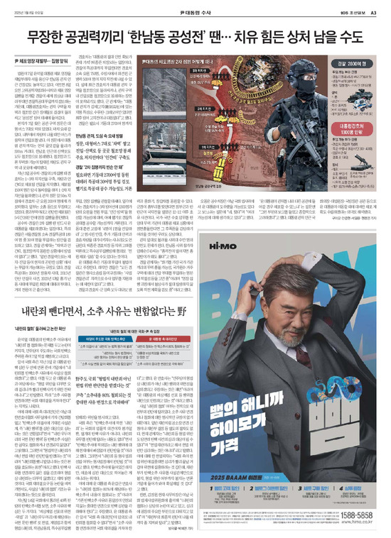 �̹����� Ŭ���ϸ� ���� PDF�� �����ϴ�.