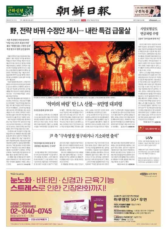 �̹����� Ŭ���ϸ� ���� PDF�� �����ϴ�.