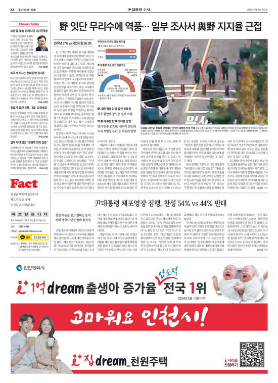 �̹����� Ŭ���ϸ� ���� PDF�� �����ϴ�.