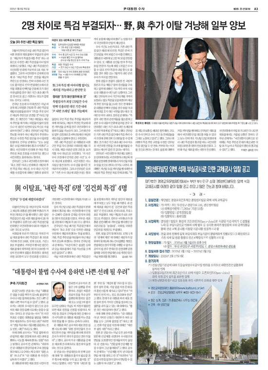 �̹����� Ŭ���ϸ� ���� PDF�� �����ϴ�.