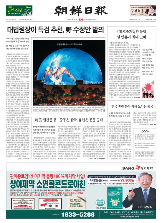 �̹����� Ŭ���ϸ� ���� PDF�� �����ϴ�.