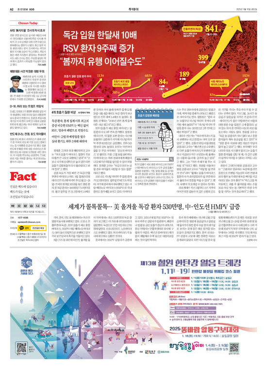 �̹����� Ŭ���ϸ� ���� PDF�� �����ϴ�.