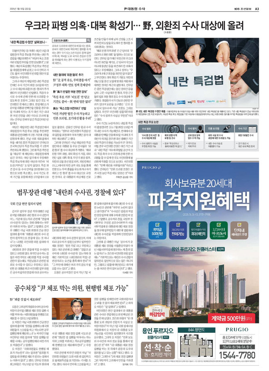 �̹����� Ŭ���ϸ� ���� PDF�� �����ϴ�.