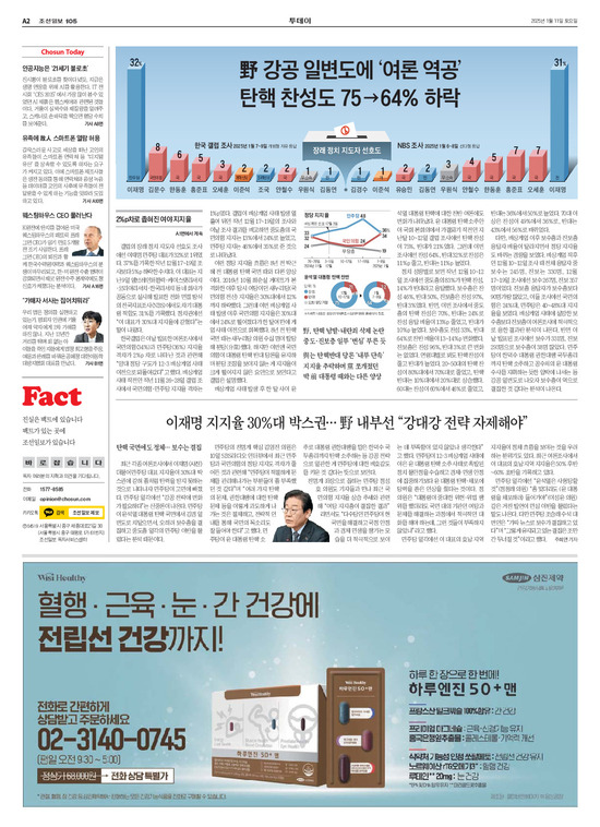 �̹����� Ŭ���ϸ� ���� PDF�� �����ϴ�.