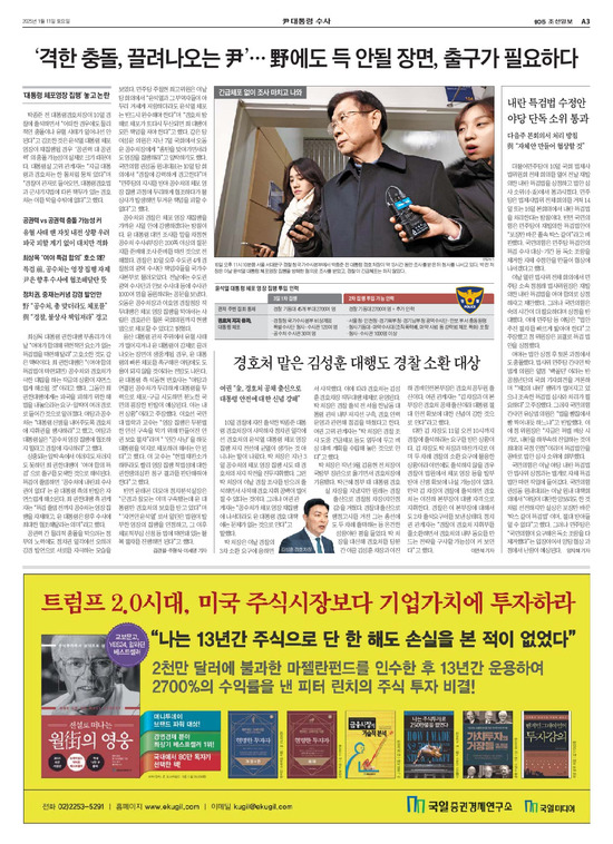 �̹����� Ŭ���ϸ� ���� PDF�� �����ϴ�.