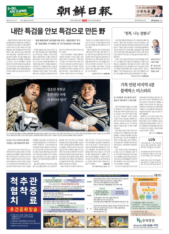 �̹����� Ŭ���ϸ� ���� PDF�� �����ϴ�.