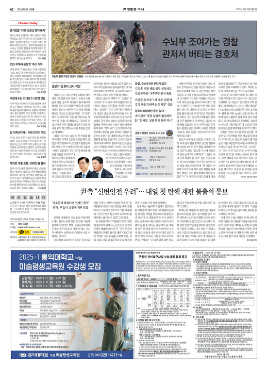 �̹����� Ŭ���ϸ� ���� PDF�� �����ϴ�.