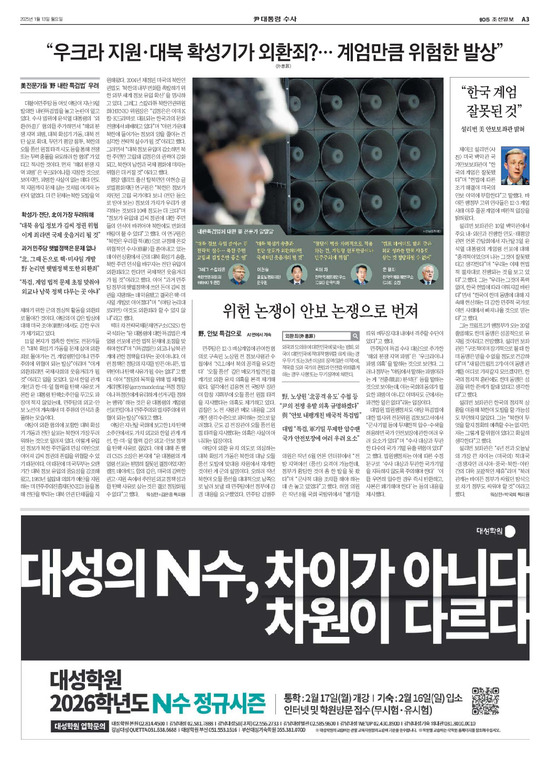 �̹����� Ŭ���ϸ� ���� PDF�� �����ϴ�.