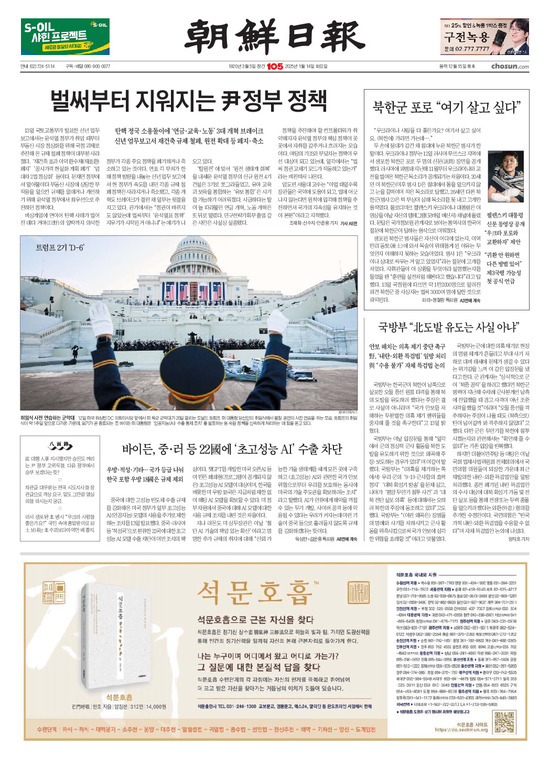 �̹����� Ŭ���ϸ� ���� PDF�� �����ϴ�.