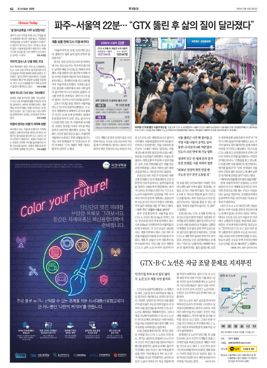 �̹����� Ŭ���ϸ� ���� PDF�� �����ϴ�.