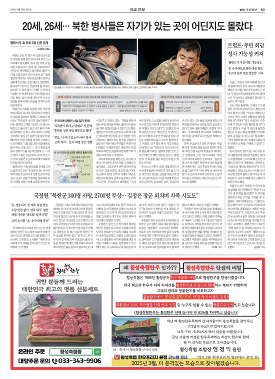 �̹����� Ŭ���ϸ� ���� PDF�� �����ϴ�.