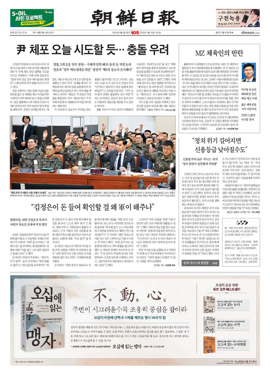 �̹����� Ŭ���ϸ� ���� PDF�� �����ϴ�.