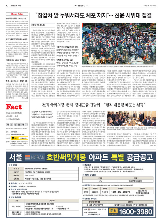 �̹����� Ŭ���ϸ� ���� PDF�� �����ϴ�.