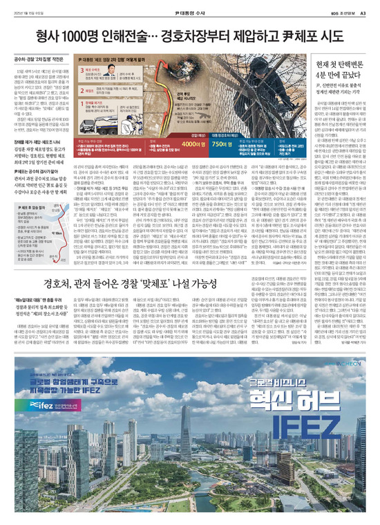 �̹����� Ŭ���ϸ� ���� PDF�� �����ϴ�.