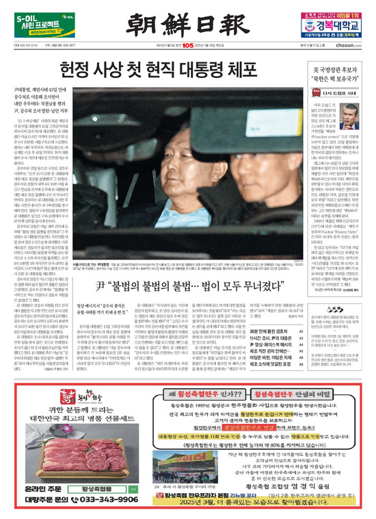 �̹����� Ŭ���ϸ� ���� PDF�� �����ϴ�.