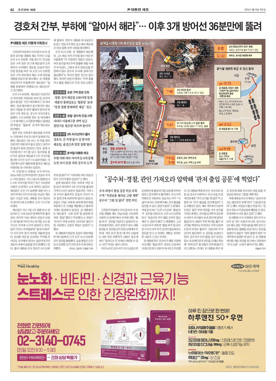 �̹����� Ŭ���ϸ� ���� PDF�� �����ϴ�.