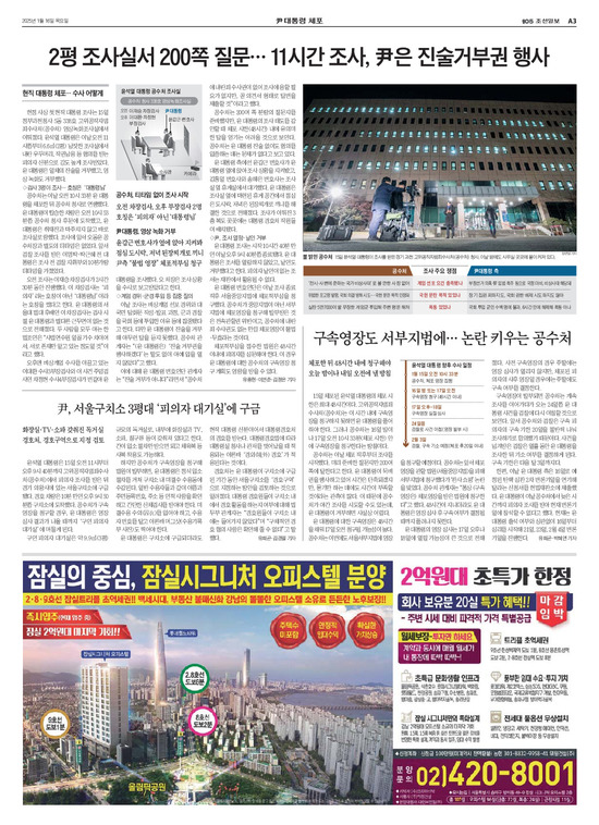 �̹����� Ŭ���ϸ� ���� PDF�� �����ϴ�.