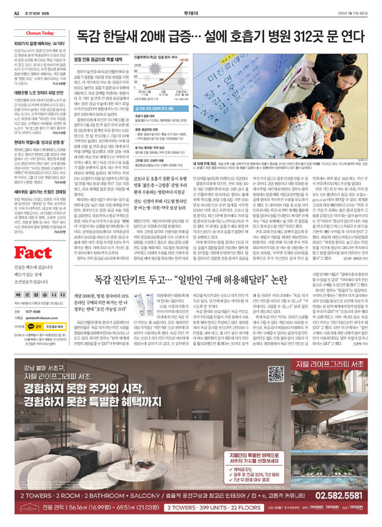 �̹����� Ŭ���ϸ� ���� PDF�� �����ϴ�.