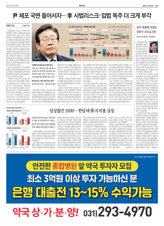 �̹����� Ŭ���ϸ� ���� PDF�� �����ϴ�.