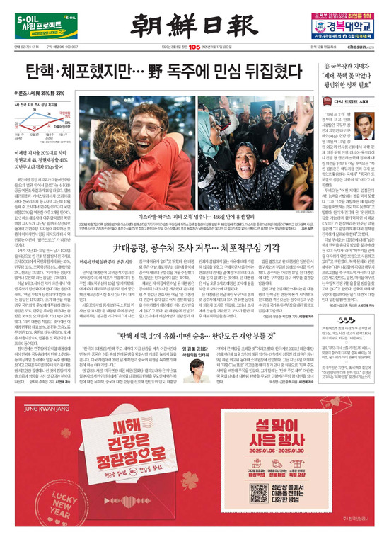 �̹����� Ŭ���ϸ� ���� PDF�� �����ϴ�.