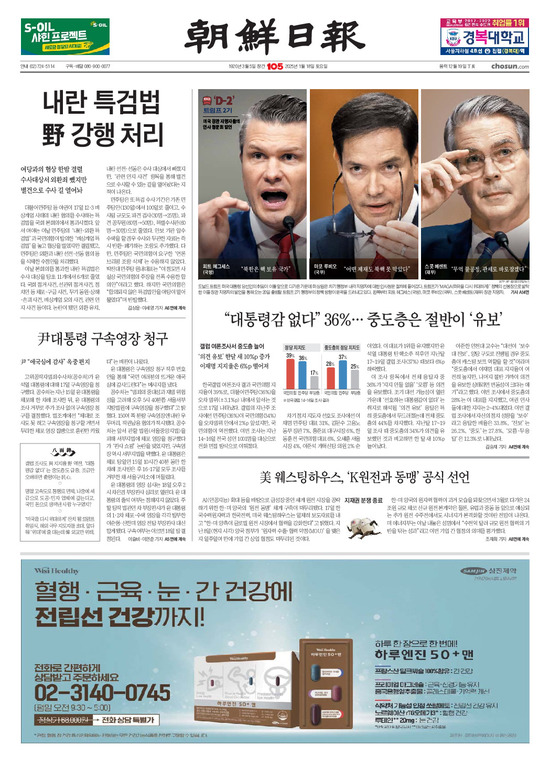 �̹����� Ŭ���ϸ� ���� PDF�� �����ϴ�.