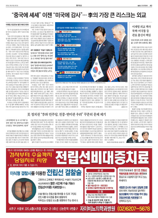 �̹����� Ŭ���ϸ� ���� PDF�� �����ϴ�.