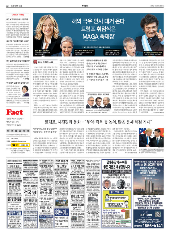 �̹����� Ŭ���ϸ� ���� PDF�� �����ϴ�.