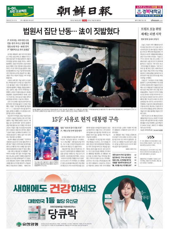 �̹����� Ŭ���ϸ� ���� PDF�� �����ϴ�.