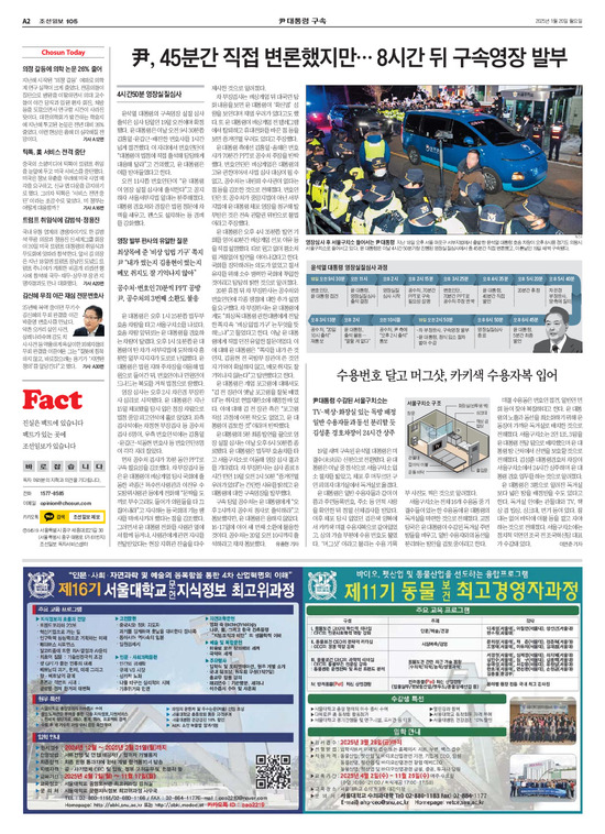 �̹����� Ŭ���ϸ� ���� PDF�� �����ϴ�.