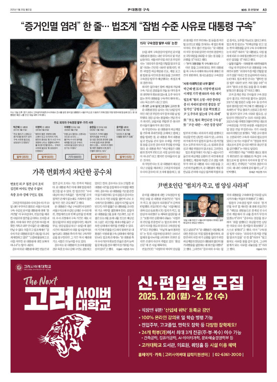 �̹����� Ŭ���ϸ� ���� PDF�� �����ϴ�.