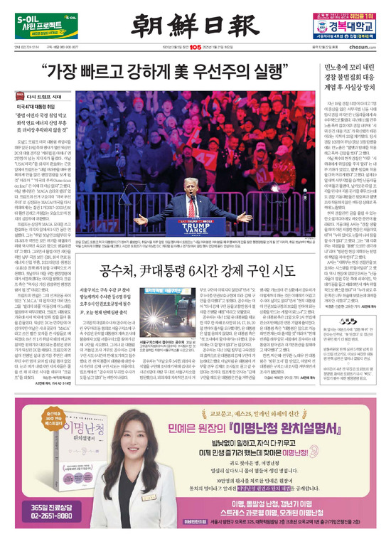 �̹����� Ŭ���ϸ� ���� PDF�� �����ϴ�.