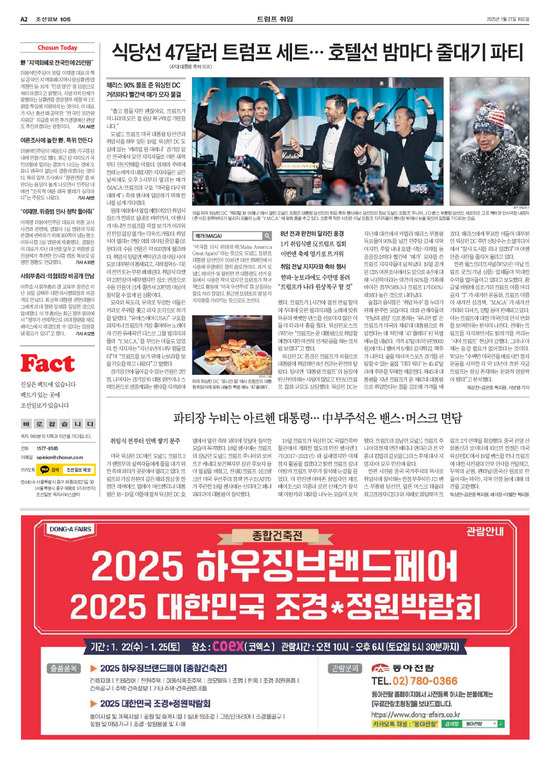 �̹����� Ŭ���ϸ� ���� PDF�� �����ϴ�.