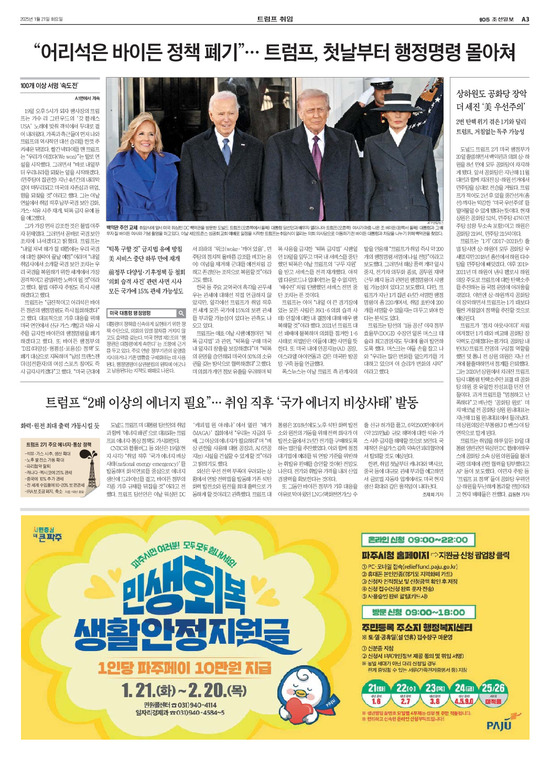 �̹����� Ŭ���ϸ� ���� PDF�� �����ϴ�.