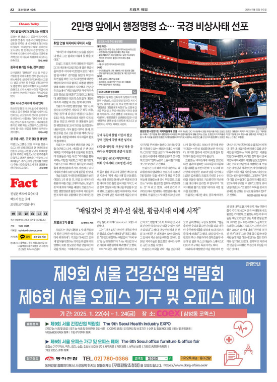 �̹����� Ŭ���ϸ� ���� PDF�� �����ϴ�.