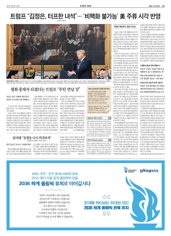 �̹����� Ŭ���ϸ� ���� PDF�� �����ϴ�.