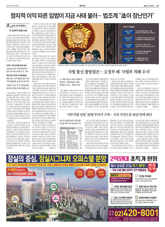 �̹����� Ŭ���ϸ� ���� PDF�� �����ϴ�.