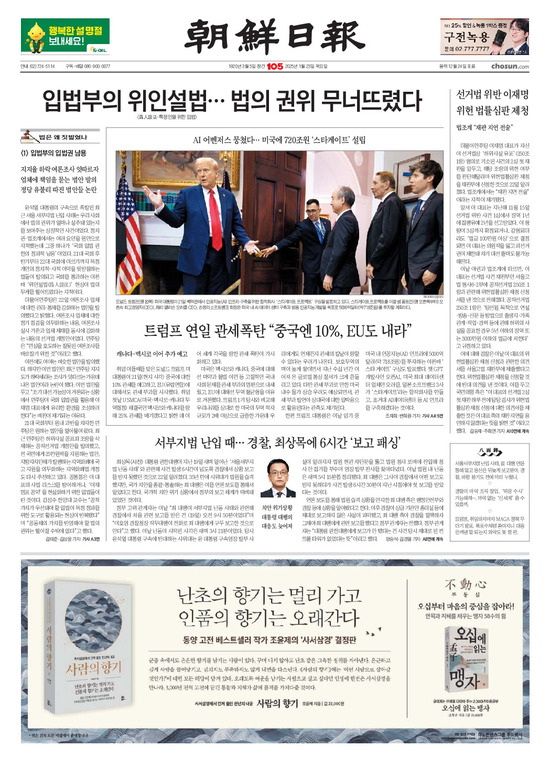 �̹����� Ŭ���ϸ� ���� PDF�� �����ϴ�.