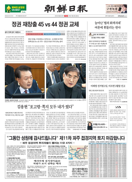 �̹����� Ŭ���ϸ� ���� PDF�� �����ϴ�.