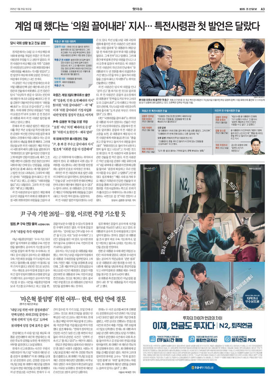 �̹����� Ŭ���ϸ� ���� PDF�� �����ϴ�.