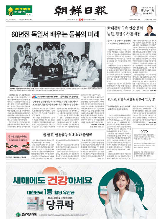 �̹����� Ŭ���ϸ� ���� PDF�� �����ϴ�.