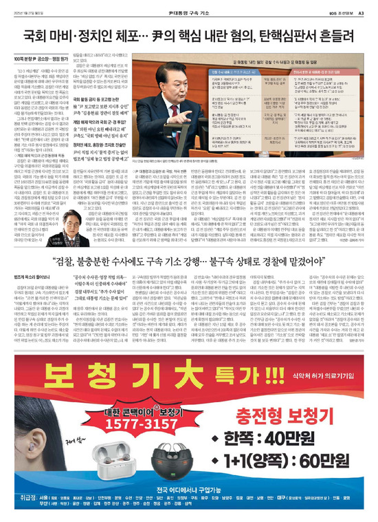 �̹����� Ŭ���ϸ� ���� PDF�� �����ϴ�.