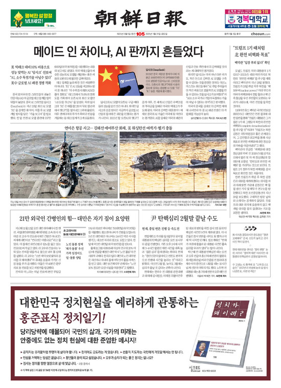 �̹����� Ŭ���ϸ� ���� PDF�� �����ϴ�.